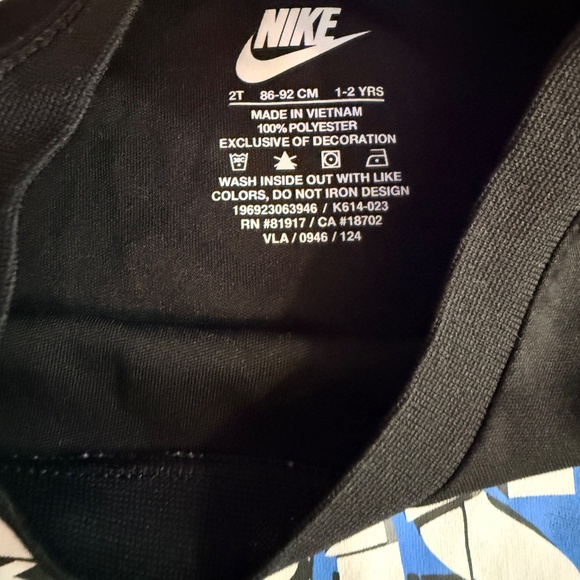 Nike Bundle - Picture 2 of 3